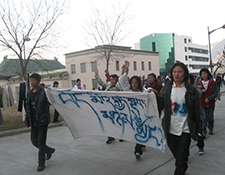 Tibetan Northwest University Students Protest